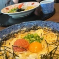 実際訪問したユーザーが直接撮影して投稿した末広町パスタ洋麺屋五右衛門 柏高島屋店の写真