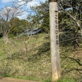 実際訪問したユーザーが直接撮影して投稿した泉町博物館こもれびの里の写真