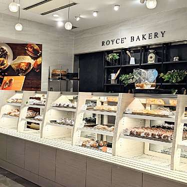 かあきさんが投稿した美々ベーカリーのお店ROYCE' BAKERY 新千歳空港店/ロイズ ベーカリーの写真