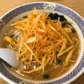 実際訪問したユーザーが直接撮影して投稿した上郷町ラーメン / つけ麺らーめん花楽 大船店の写真