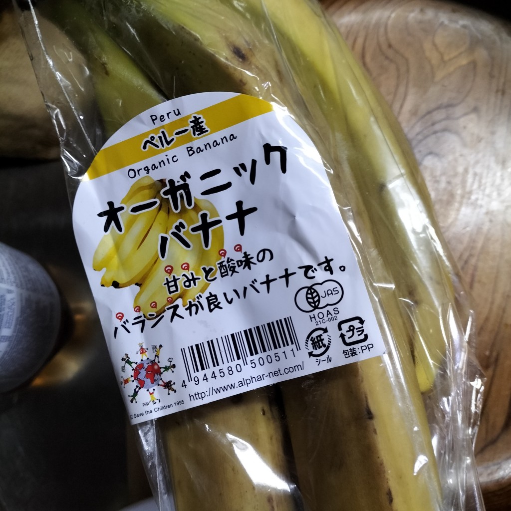 実際訪問したユーザーが直接撮影して投稿した竹田浄菩提院町居酒屋べじべじ倶楽部の写真