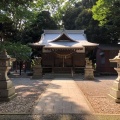 実際訪問したユーザーが直接撮影して投稿した橋本神社神明大神宮の写真