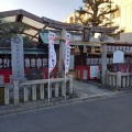 実際訪問したユーザーが直接撮影して投稿した天神町神社文子天満宮の写真