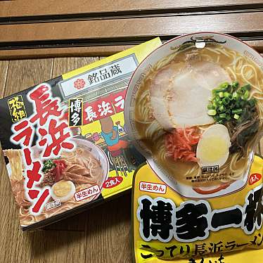 実際訪問したユーザーが直接撮影して投稿した博多駅中央街その他飲食店博多銘品蔵 博多駅中央店の写真