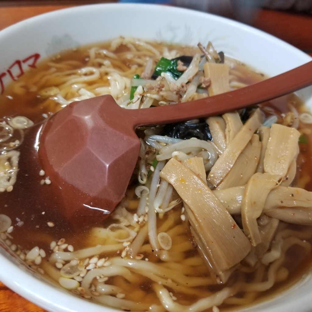 ユーザーが投稿した正油ラーメンの写真 - 実際訪問したユーザーが直接撮影して投稿した朝日ラーメン / つけ麺サロマの写真