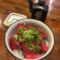 鮪丼 - 実際訪問したユーザーが直接撮影して投稿した西九条ラーメン / つけ麺花壱の写真のメニュー情報