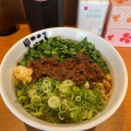 実際訪問したユーザーが直接撮影して投稿した溝口ラーメン / つけ麺麺屋こころ 溝の口店の写真