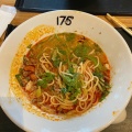 実際訪問したユーザーが直接撮影して投稿した牧場町ラーメン / つけ麺175°DENO担担麺 江別蔦屋書店の写真