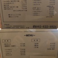 実際訪問したユーザーが直接撮影して投稿した仲原その他飲食店吉ひろの写真