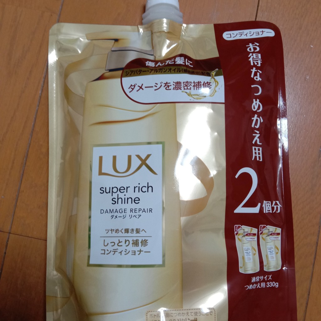 実際訪問したユーザーが直接撮影して投稿した川向町ドラッグストアマツモトキヨシ matsukiyoLAB 宇都宮パセオ店の写真