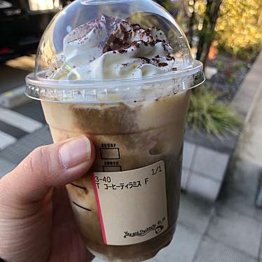 スターバックスコーヒー 鶴岡店のundefinedに実際訪問訪問したユーザーunknownさんが新しく投稿した新着口コミの写真