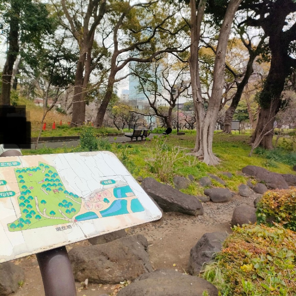 実際訪問したユーザーが直接撮影して投稿した芝公園自然名所梅園の写真