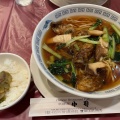 実際訪問したユーザーが直接撮影して投稿した丸の内中華料理中国料理 小花の写真