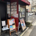 実際訪問したユーザーが直接撮影して投稿した日本橋人形町ラーメン専門店麺 やまらぁの写真