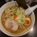 野菜味噌ラーメン - 実際訪問したユーザーが直接撮影して投稿した旭町ラーメン / つけ麺屋台とんこつらーめん めん吉 柏駅店の写真のメニュー情報