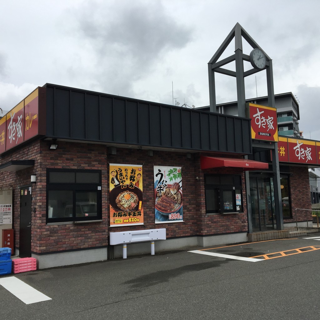 実際訪問したユーザーが直接撮影して投稿した原田牛丼すき家 博多BP店の写真