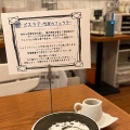 実際訪問したユーザーが直接撮影して投稿した本町カフェつむぎカフェの写真