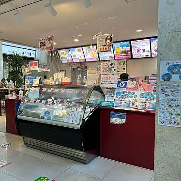 managasutaruさんが投稿した白保デザート / ベーカリーのお店ミルミル本舗 石垣空港店/ミルミルホンポ イシガキクウコウテンの写真