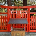 実際訪問したユーザーが直接撮影して投稿した香椎神社香椎宮の写真