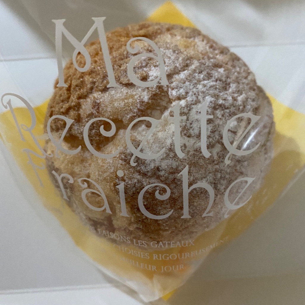 ユーザーが投稿したクッキーシュークリームの写真 - 実際訪問したユーザーが直接撮影して投稿した横尾カフェボックサン リファーレ横尾店の写真
