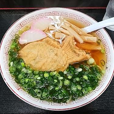 実際訪問したユーザーが直接撮影して投稿した高尾ラーメン / つけ麺名代 中華そば 山金 新見店の写真