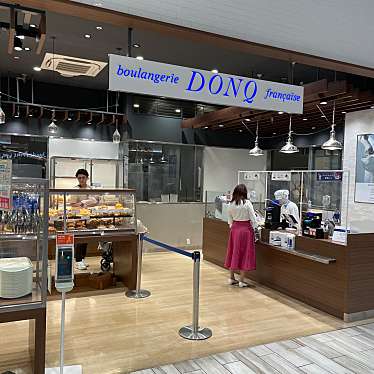 DONQ ららぽーと愛知東郷店のundefinedに実際訪問訪問したユーザーunknownさんが新しく投稿した新着口コミの写真