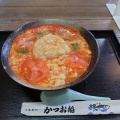 トマトうどん - 実際訪問したユーザーが直接撮影して投稿した仁井田うどんおむすびころりんの写真のメニュー情報