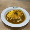 オムカレー - 実際訪問したユーザーが直接撮影して投稿した名駅カレーCoCo壱番屋 名駅サンロード店の写真のメニュー情報