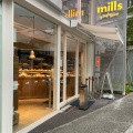 実際訪問したユーザーが直接撮影して投稿した栄ベーカリーmills by TruffleBAKERY JR一宮駅店の写真