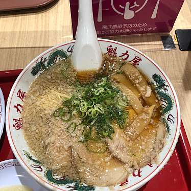 京都北白川ラーメン 魁力屋 イオンモール川口店のundefinedに実際訪問訪問したユーザーunknownさんが新しく投稿した新着口コミの写真