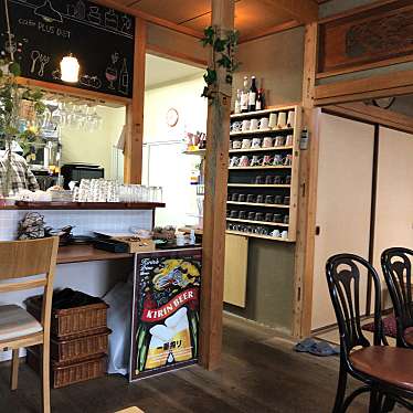 実際訪問したユーザーが直接撮影して投稿した御幸町大字中津原カフェcafe PLUS DOTの写真