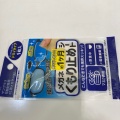 実際訪問したユーザーが直接撮影して投稿した泥亀100円ショップダイソー イオン金沢八景店の写真