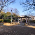 実際訪問したユーザーが直接撮影して投稿したみつわ台公園みつわ台第2公園の写真