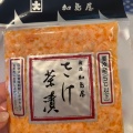 実際訪問したユーザーが直接撮影して投稿した八千代その他飲食店加島屋 新潟伊勢丹店の写真