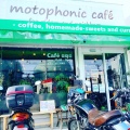 実際訪問したユーザーが直接撮影して投稿した柳沢カフェmotophonic cafeの写真