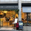 実際訪問したユーザーが直接撮影して投稿した赤坂ベーカリーMAISON LANDEMAINE AKASAKAの写真