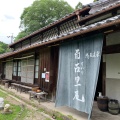 実際訪問したユーザーが直接撮影して投稿した横川そば蕎麦道楽 百古里庵の写真