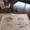 実際訪問したユーザーが直接撮影して投稿した長居喫茶店コーヒーショップあしがるの写真