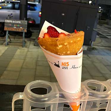 実際訪問したユーザーが直接撮影して投稿した南堀端町スイーツCREPE&CAFE Hi5の写真