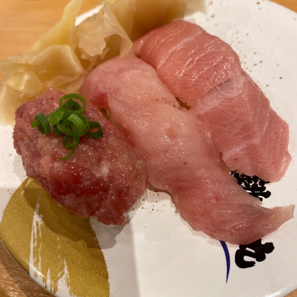 ユーザーが投稿したまぐろ食べ比べ3カンの写真 - 実際訪問したユーザーが直接撮影して投稿した富士見回転寿司すし 銚子丸 千葉駅前店の写真
