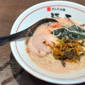 実際訪問したユーザーが直接撮影して投稿した中川中央ラーメン / つけ麺九州麺 本格餃子 清正 ノースポート・モール店の写真