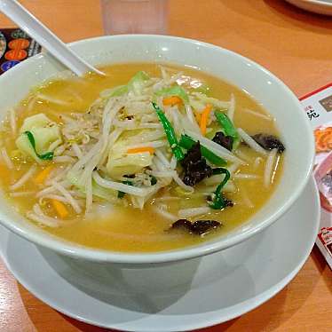 実際訪問したユーザーが直接撮影して投稿した西川町ラーメン専門店幸楽苑 須賀川店の写真