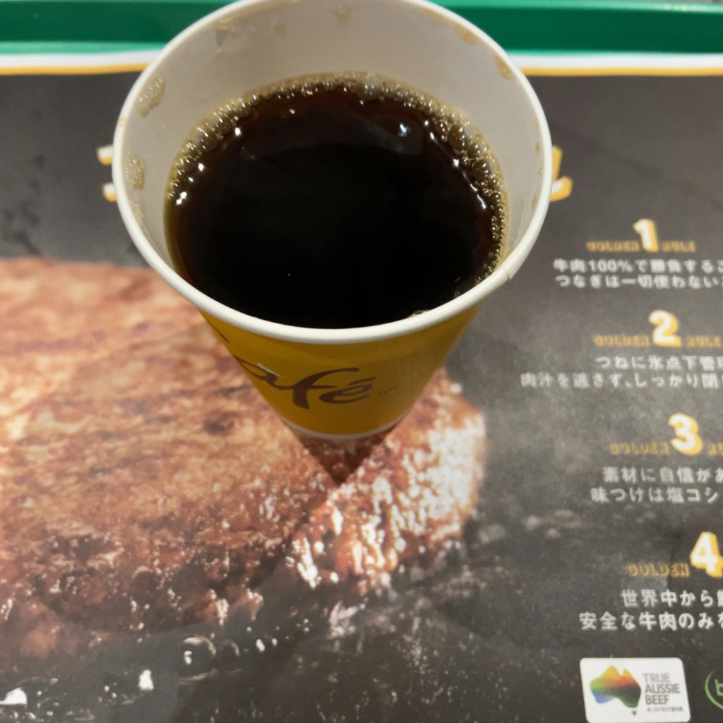 ユーザーが投稿したコーヒーの写真 - 実際訪問したユーザーが直接撮影して投稿した梅田ファーストフードマクドナルド JR大阪駅桜橋口店の写真