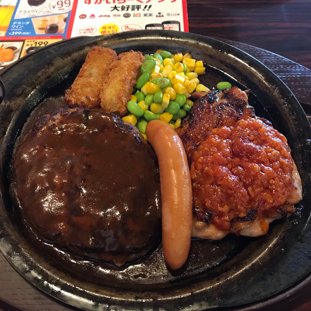 実際訪問したユーザーが直接撮影して投稿した浜館ファミリーレストランガスト 青森浜館店の写真