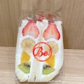 実際訪問したユーザーが直接撮影して投稿した小野柄通ジュースバーBe! JUICE&SANDWICHの写真