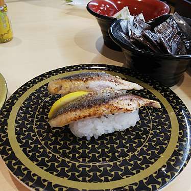 実際訪問したユーザーが直接撮影して投稿した木崎回転寿司はま寿司 敦賀店の写真