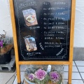 実際訪問したユーザーが直接撮影して投稿した川尻町カフェCafe Daiyaの写真