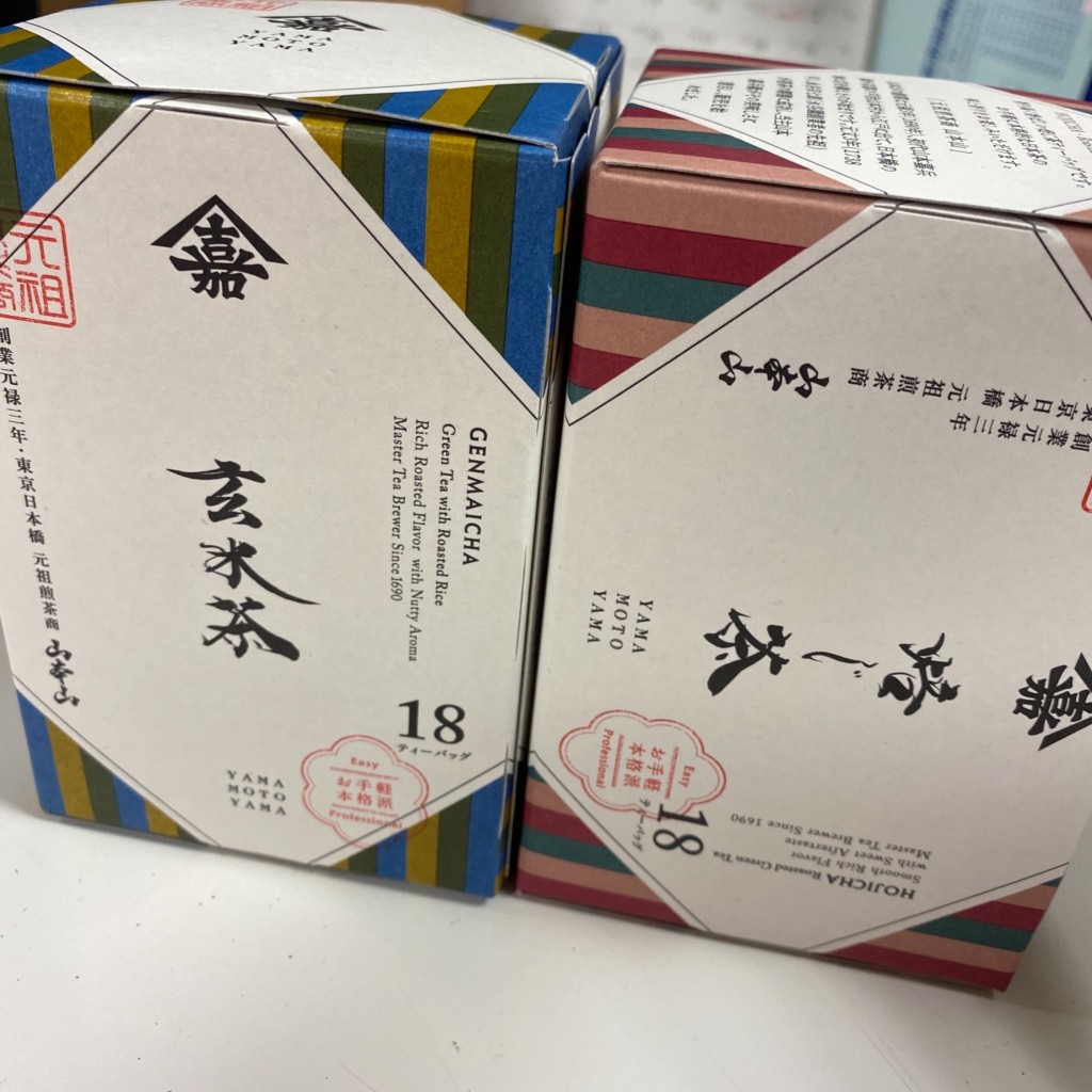 実際訪問したユーザーが直接撮影して投稿した本町スーパー全日食チェーン フォルテ食品館の写真