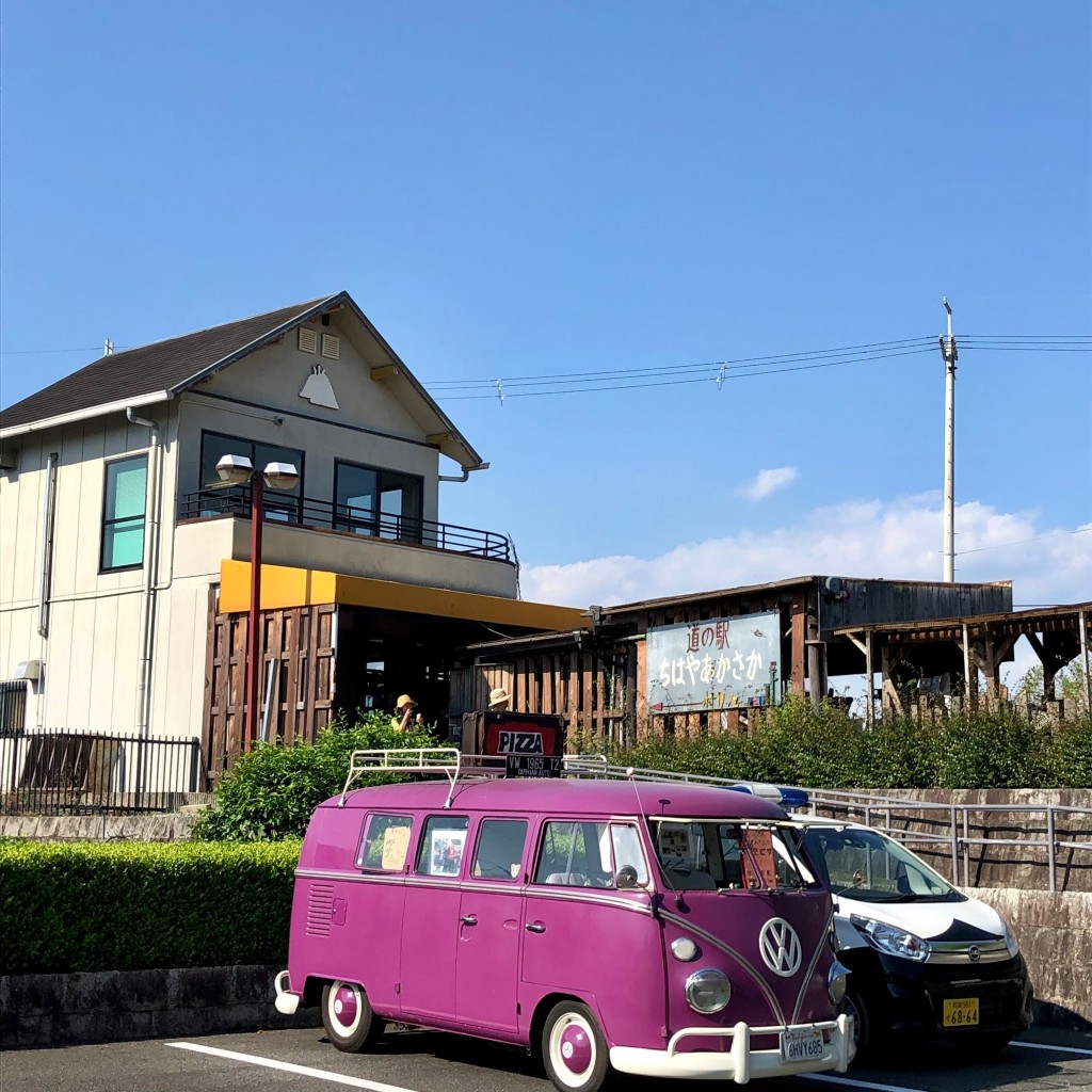 実際訪問したユーザーが直接撮影して投稿した二河原邊道の駅道の駅 ちはやあかさかの写真