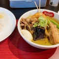 実際訪問したユーザーが直接撮影して投稿した吉祥寺本町カレーHokkaido Soup Curry Suage 吉祥寺店の写真